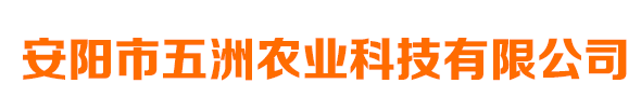 开元游戏官方网站(中国)有限公司
